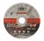 100 szt TARCZA TARCZE 125MM DO CIĘCIA METALU 125x1 INOX MOCNE INTER-VIS