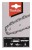 MAKITA Łańcuch tnący 40 cm 3/8" 1,1 mm 56Z do DUC407 UC4041A 191H03-4