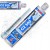 ARVEX KOTWA CHEMICZNA ZIMOWA CZ 300 BEZ STYRENU 300ML ARCTIC CPS DO -20° C