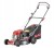 KOSIARKA SPALINOWA AL-KO EASY 4.26 P-D EASY 2,6KM 114120 NEW