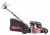 KOSIARKA SPALINOWA AL-KO EASYSILNIK HONDA 3,1KW 5.16 51CM 4W1 SP-H 114205