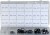 ZESTAW PIERŚCIENI SEGERA SEGERY OSADCZE WEWNĘTRZNE ZEWNĘTRZNE 600EL FT1600