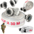 WĄŻ STRAZACKI 30M 2'' 52MM DO POMPY DO BRUDNEJ WODY SZAMBA FH002030